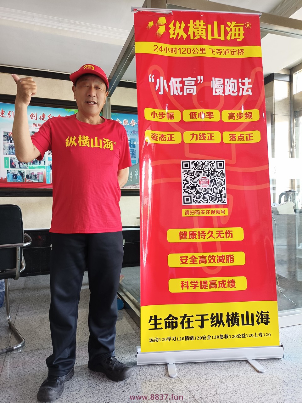 微信图片_20240530101721