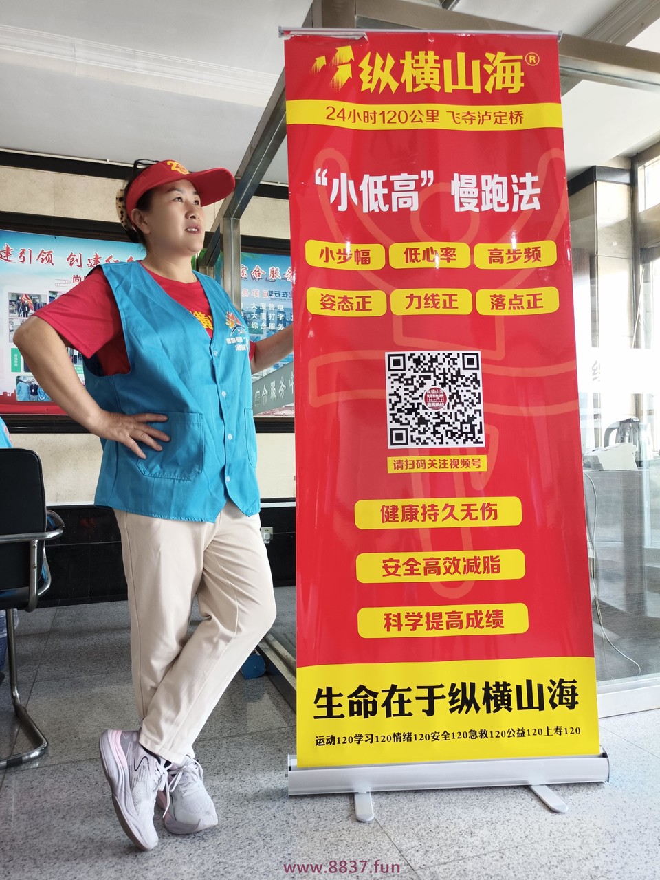 微信图片_20240530101726