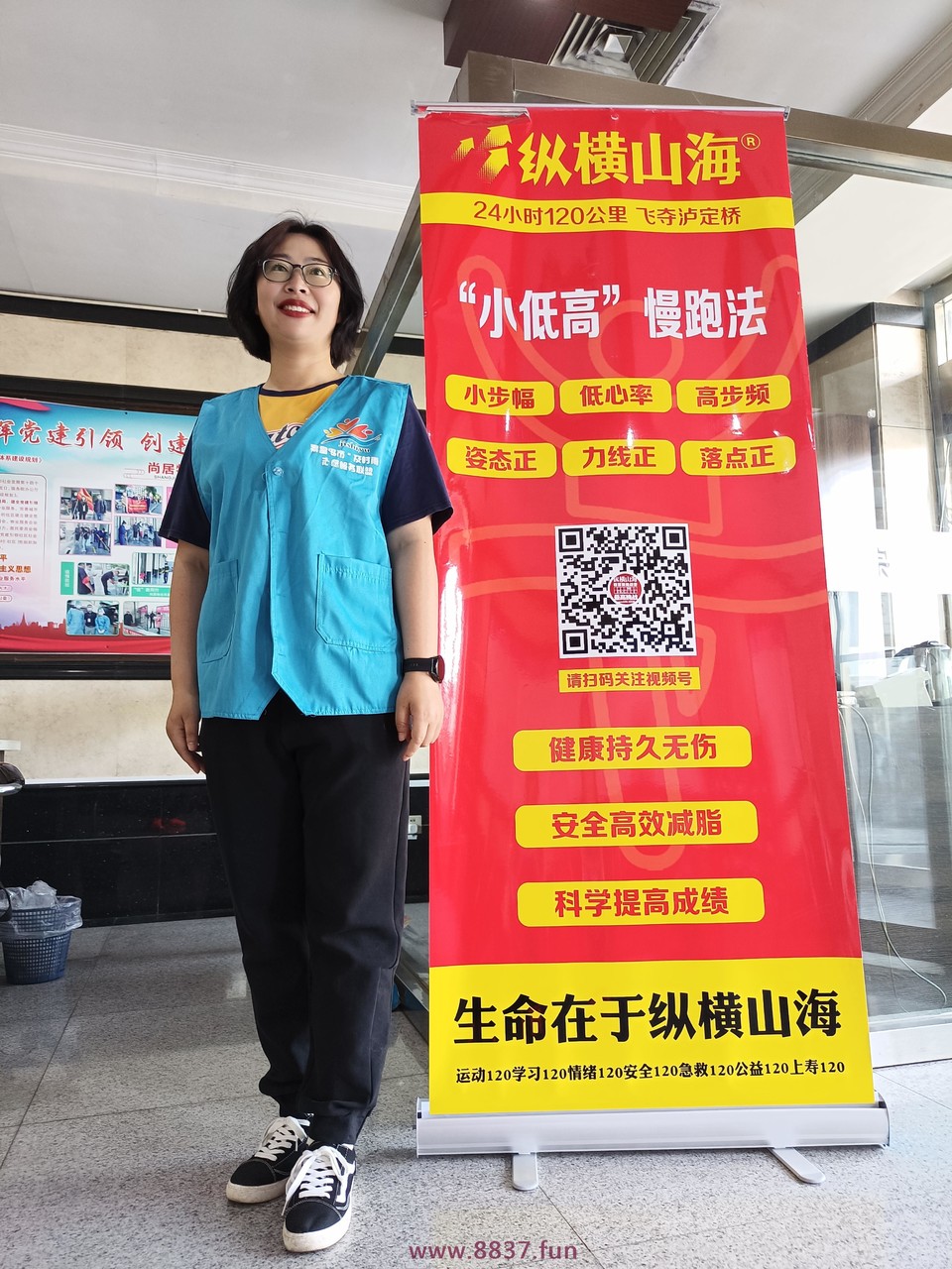 微信图片_20240530105940