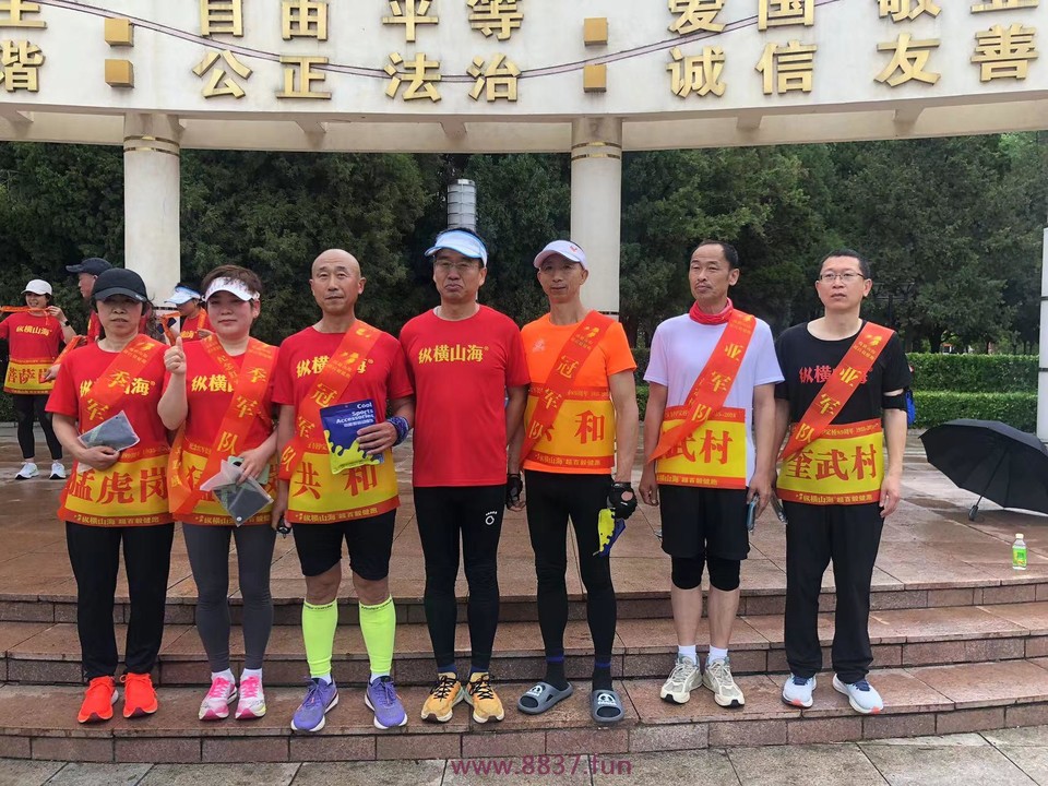 szLxQFoAw2JerPMtW8OXZ9y_MHleFpUJ9OBwUfDcwdAqSGm-jHUDOCUNEvsSUES0