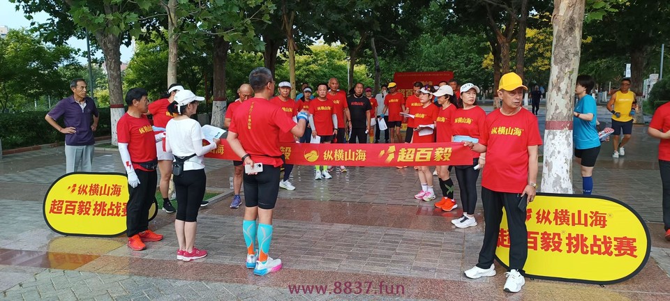 FiVm1obfjZYePn9TZx__iKfg7BqgucMN_GGQOhAZD2wCuZzXP22WAXogGHuSrutA