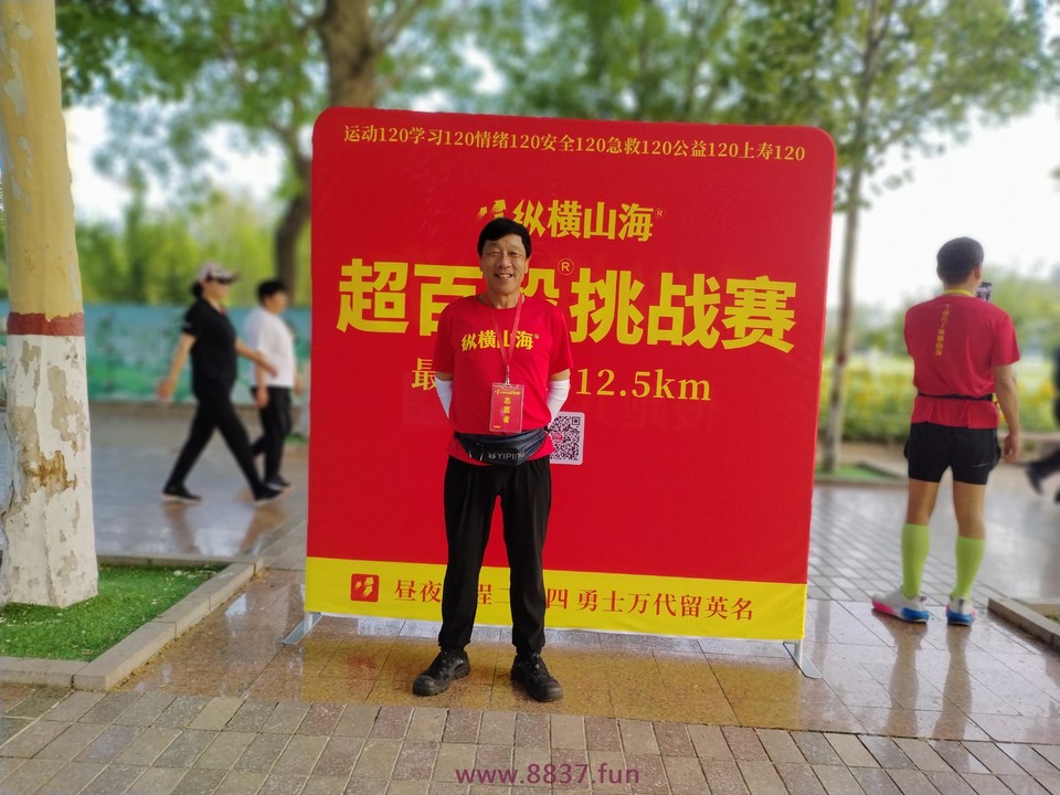 微信图片_20240715140827