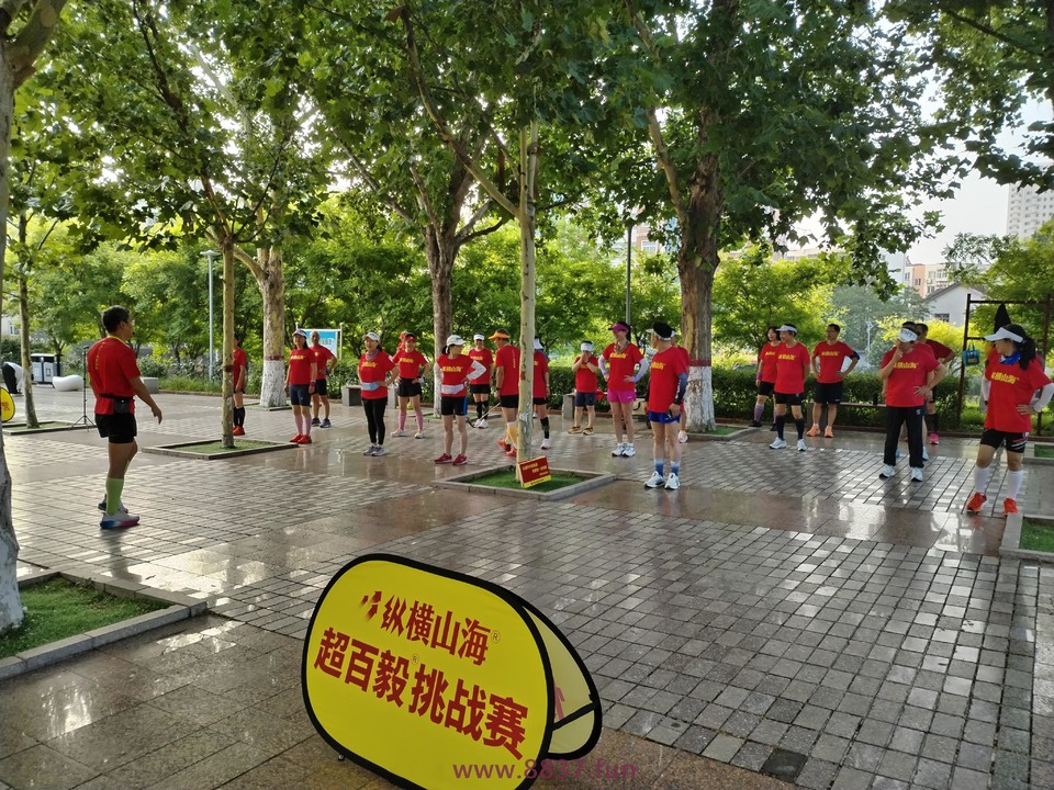 微信图片_20240715140850