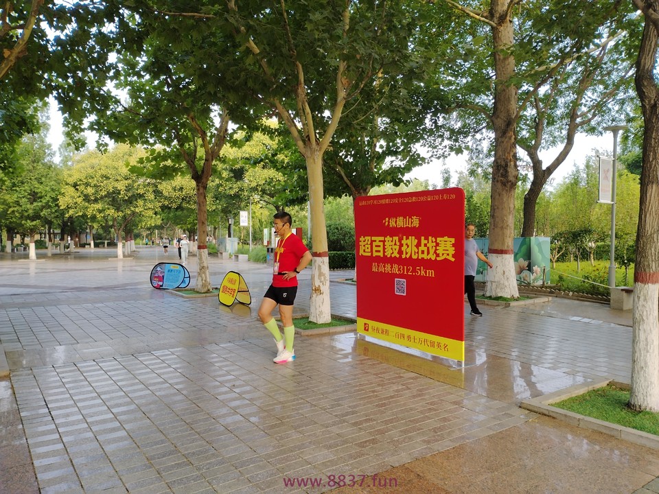 微信图片_20240715140911