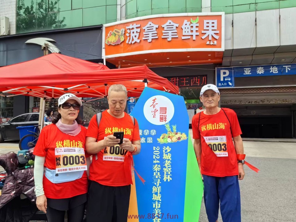 cFF-u4sho1HhTUofktFKXKPTBt0jzGSmA-vhj_0ke_2IW3w81UZNWadjA1VLhiun