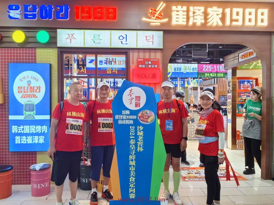 cFF-u4sho1HhTUofktFKXLhbZtWUX2s6FIvfJbG11Hjon24b3ceLVM2sDMn9BGbT