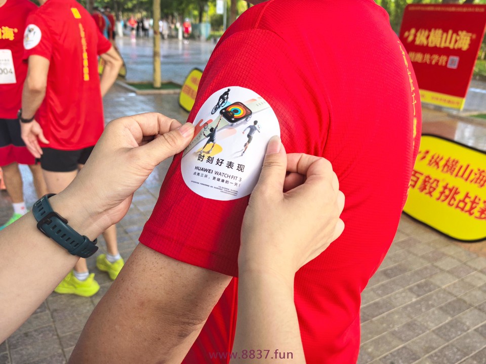 微信图片_20240722133153