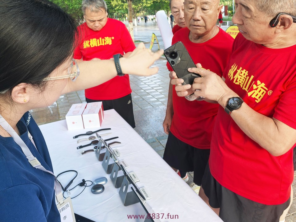 微信图片_20240722133201