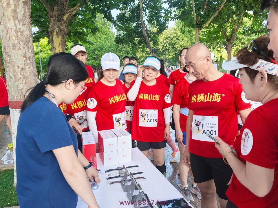 微信图片_20240722133214