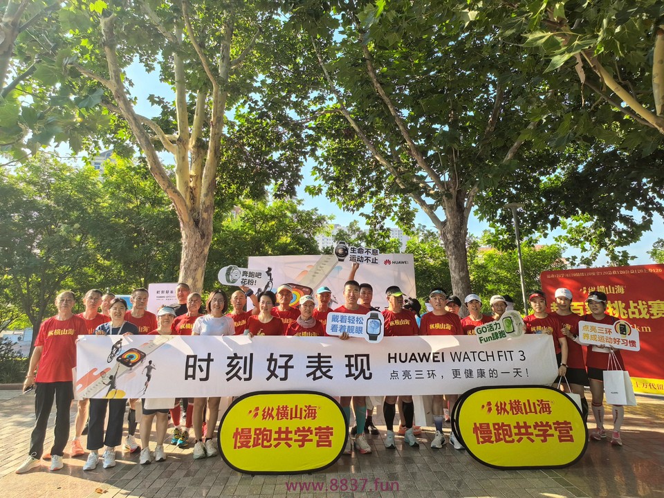 微信图片_20240722133221