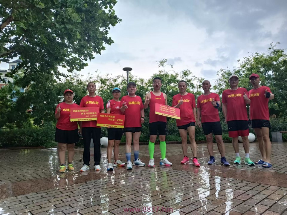 No1COEHVyoq-XHO5M8n9OUgbvYzkdFJMaiU4IF_sK0QsB25ObJMmnSO948UESQPC