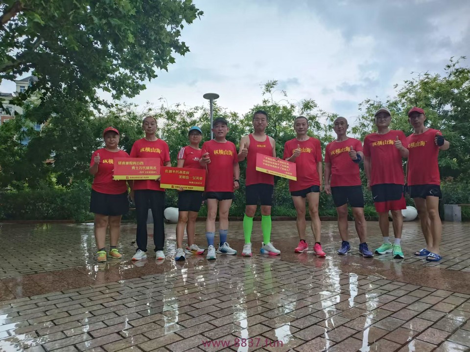 No1COEHVyoq-XHO5M8n9OS_fhkeieEqlgO9GaND7QfoGynZ4Uy8AGXQaMRVhEyYR