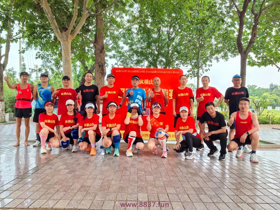 微信图片_20240821091531