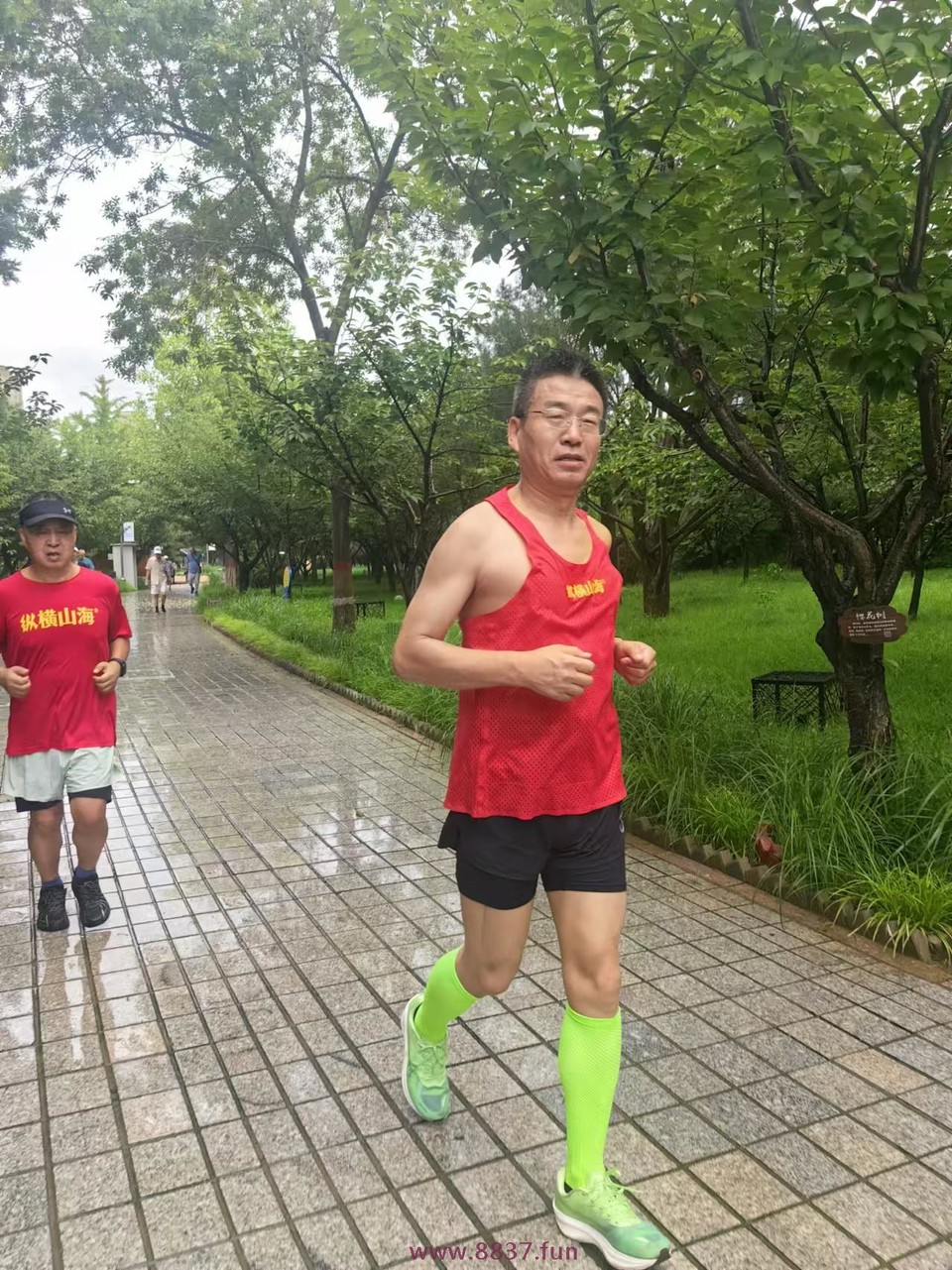 3Ky92eYpfXoXPqi4iA5BQy1hgiguI2m6aHMgGILoGIZZ7PHGgdPJw1La2vciQv0z