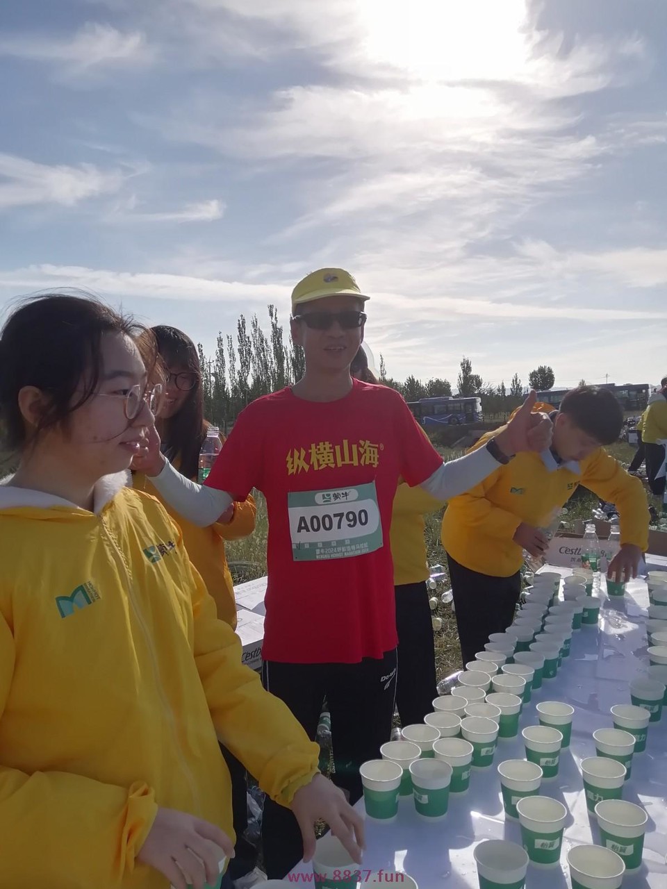 mmexport1727526070549