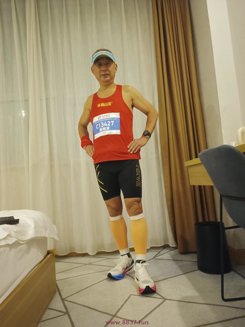 mmexport1726952962700