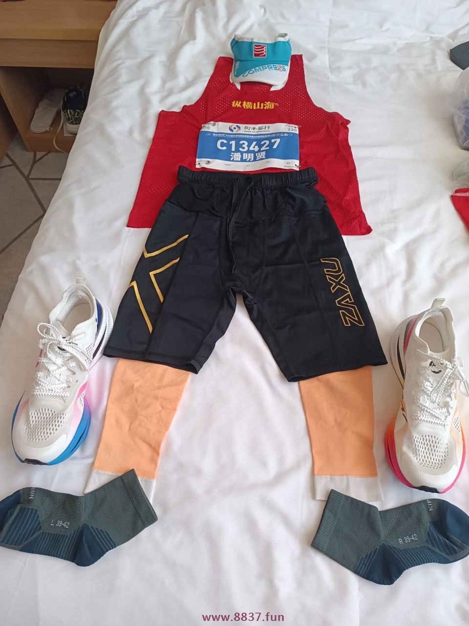 mmexport1726918526885