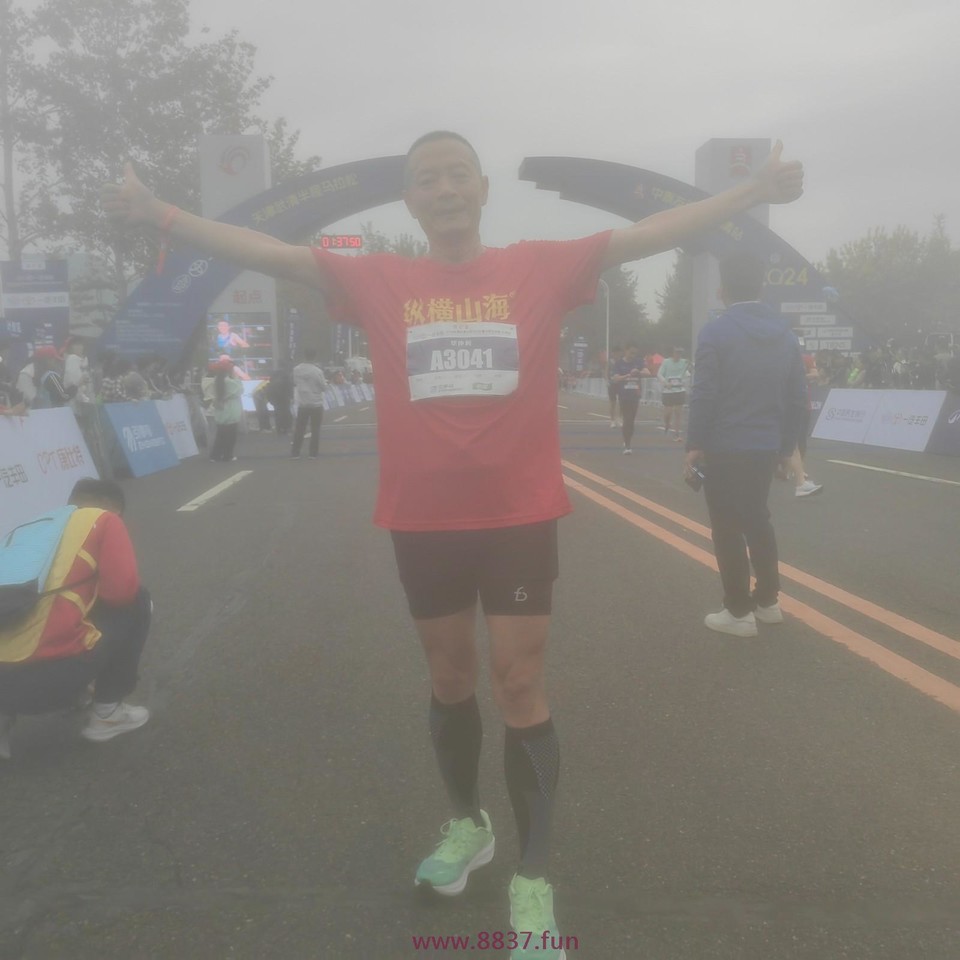 mmexport1728177564882