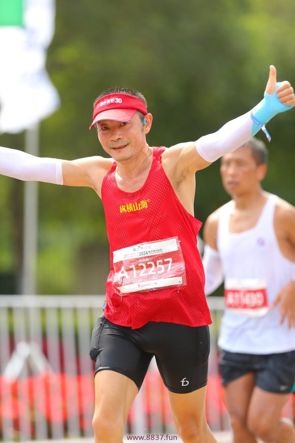 mmexport0e7aff40ce14830c087876f1f3441a36_1724622797875