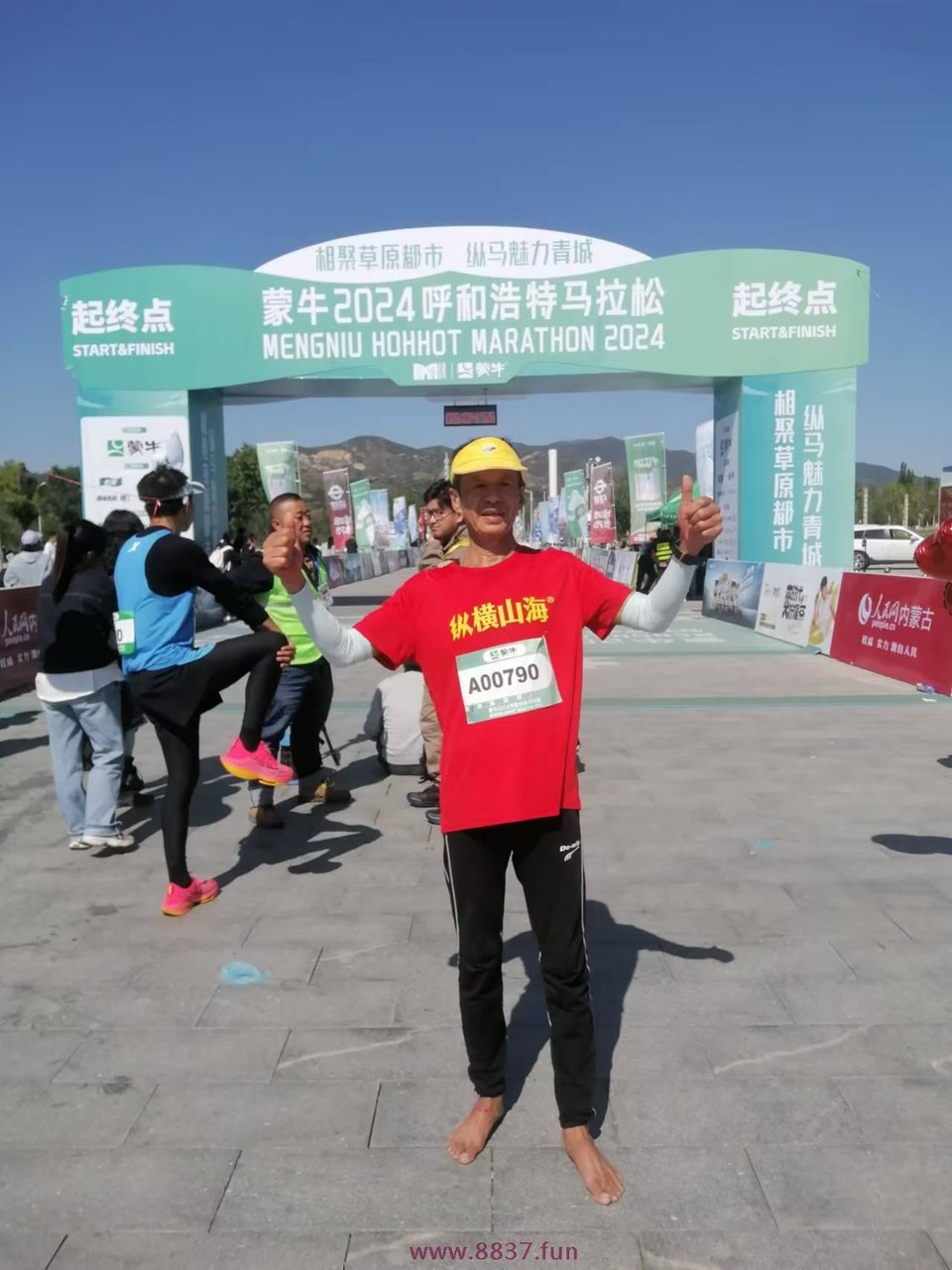 Yi6f7OKM0F4p7l0AsyP2SnZ979EVQtVurgiNN2J_WWlUUKQwEzpzWAv9qKfrQiTR