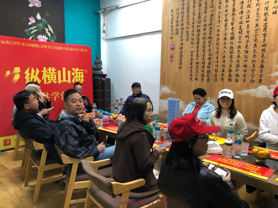 微信图片_20241021144848