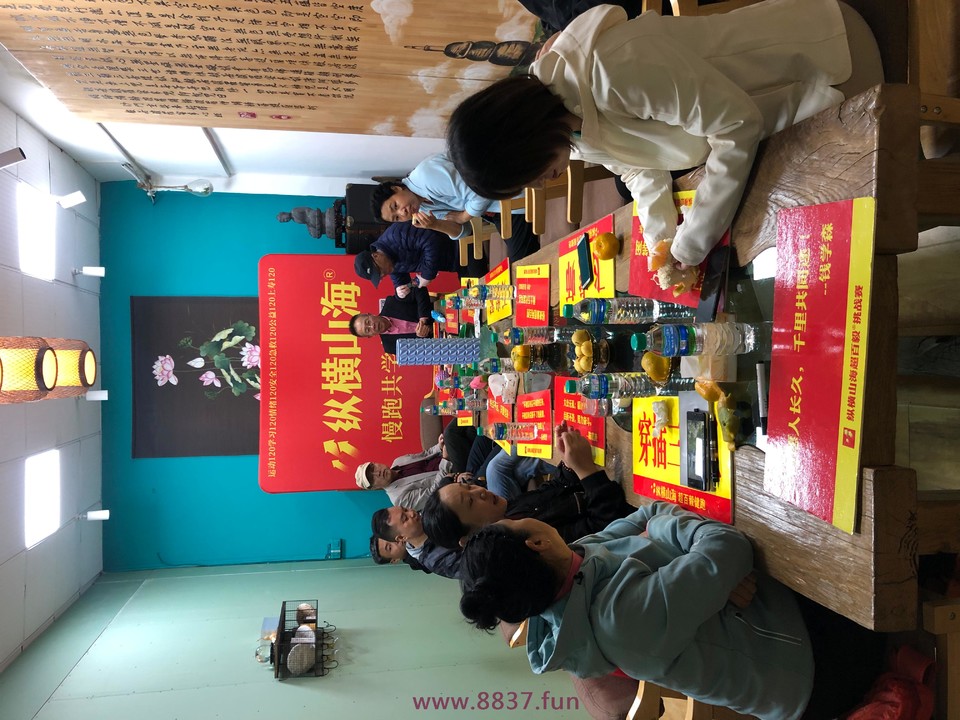 微信图片_20241021144942