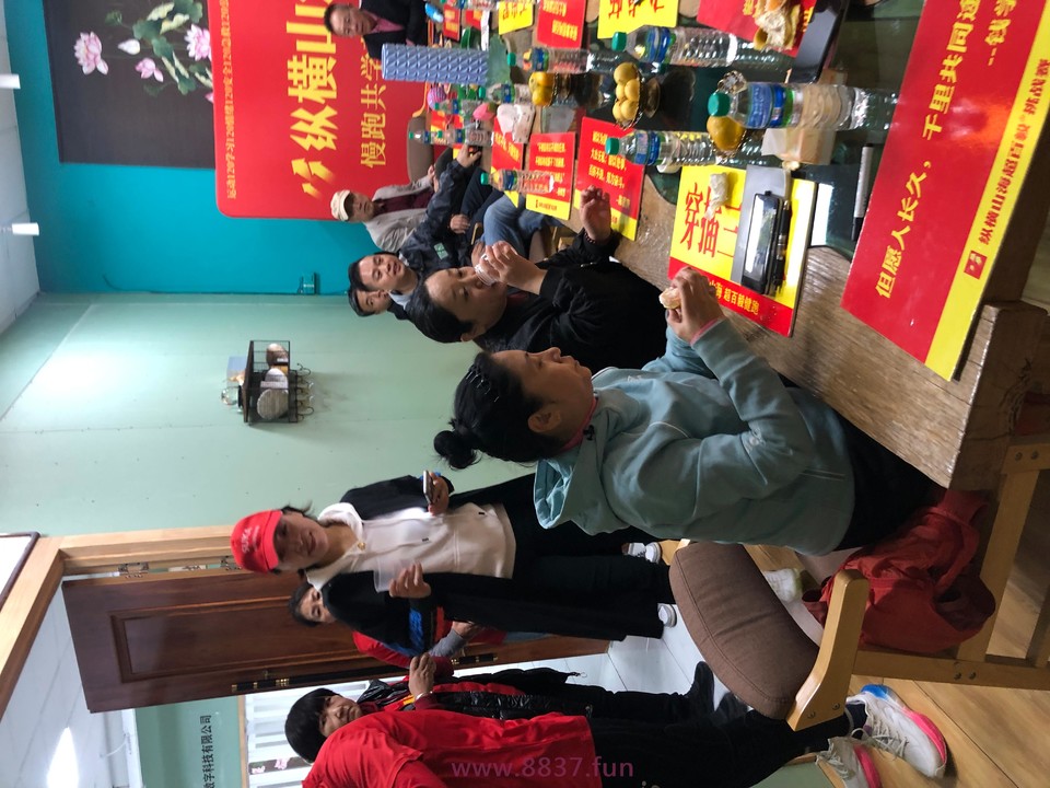 微信图片_20241021144947