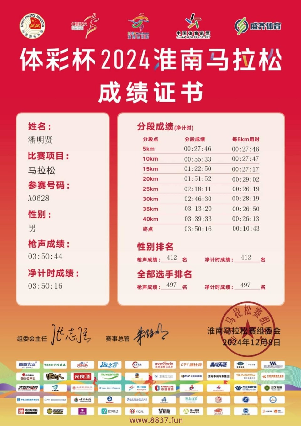 aFZb3I4xFaGEW0DBnoqvGl7Lc1dg7EjeZeKUN_U14TRiCscrMrj4qY-wKskvp81t