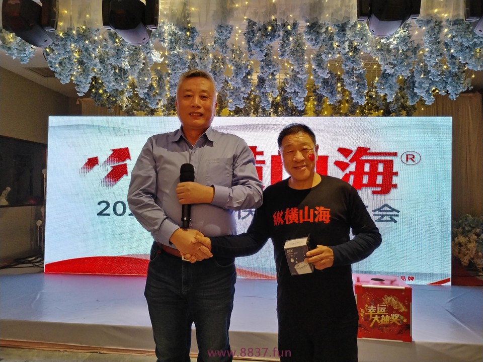 微信图片_20241227074500