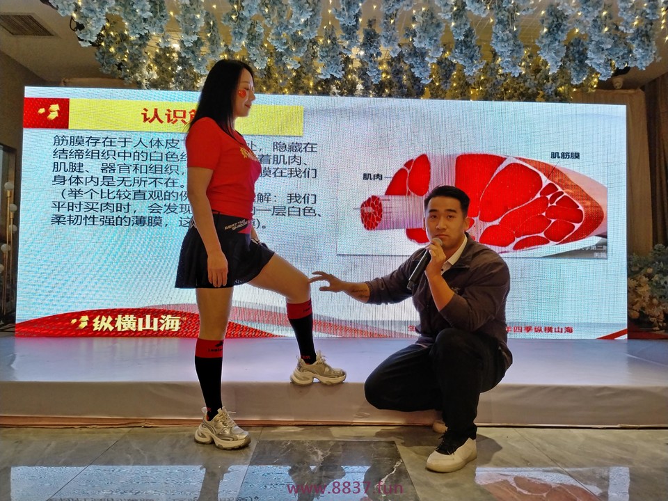 微信图片_20241227075208