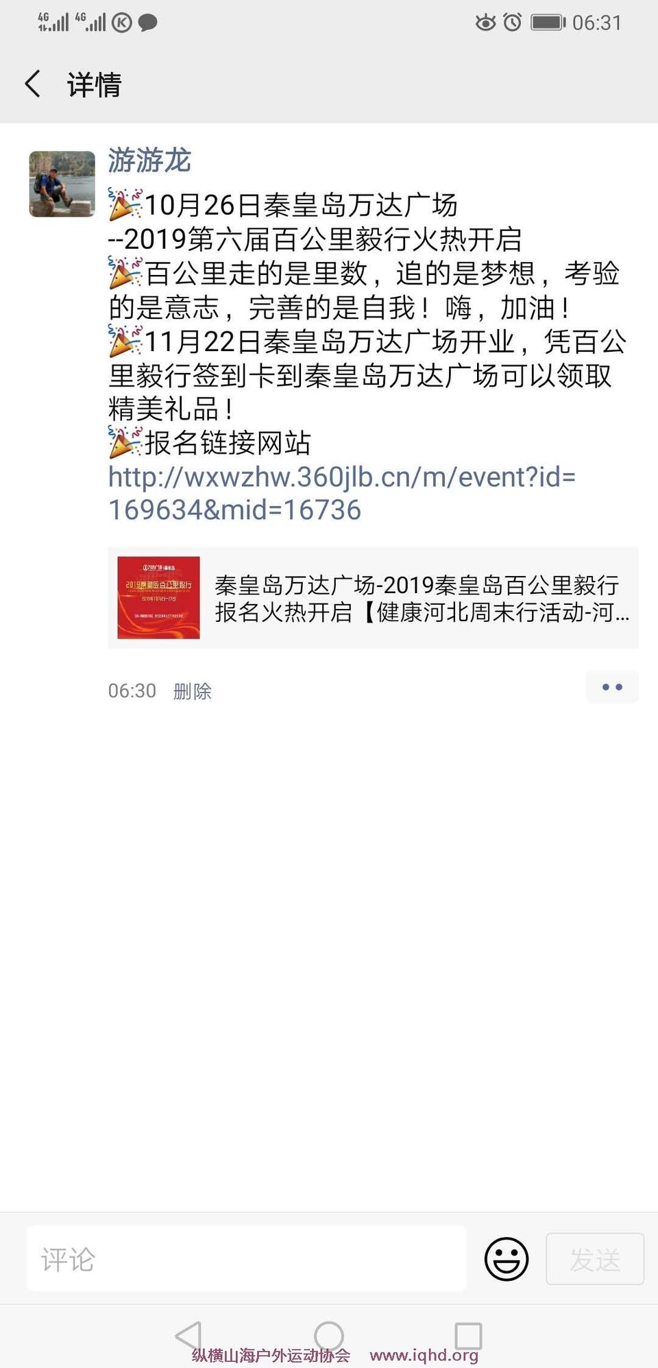 jxfLzs9GPd_JXTz3QQuHhjRSp_leEihfcGNM0X7nT_pFgHFsVrm-RCAZMEU7TSnH