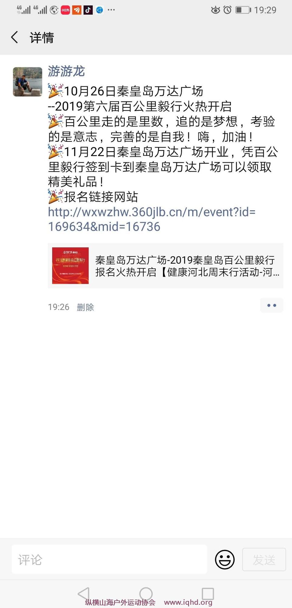 KuJ0-yDpH6jX4_UMKzjU1P0RcKHZVqrCJljwANijnaNOTS0zaSaSYtm65fwYxyJl