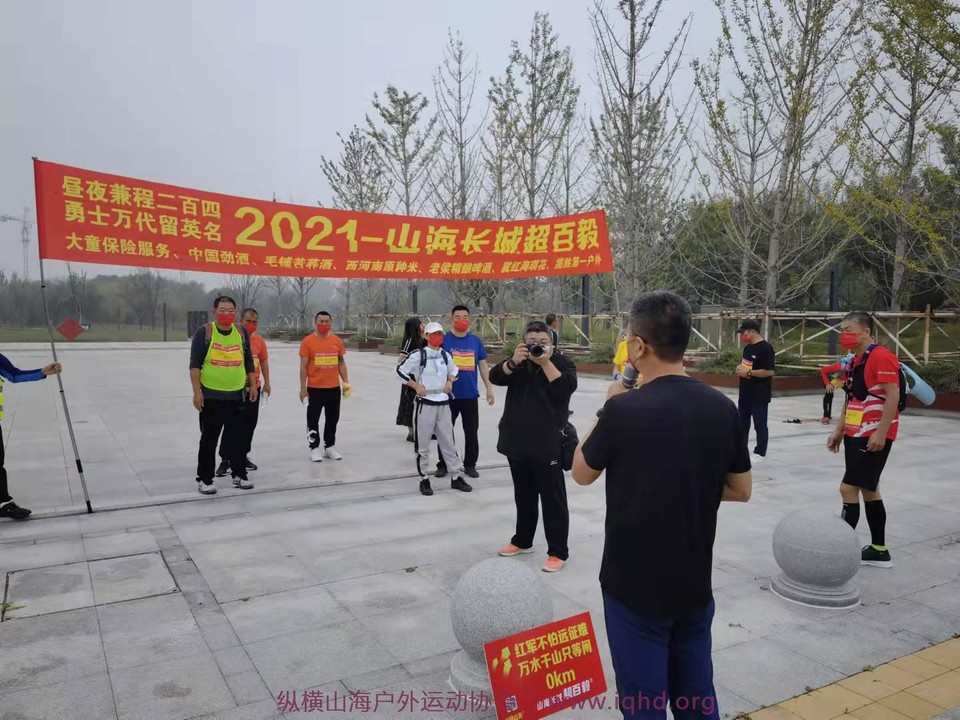 Ihk5ixBjeNhU_yYbCWZPCs09UAbv2i2ovAxbyqDWwebEWnJ3gpzkL-4qwQ7_sN-1