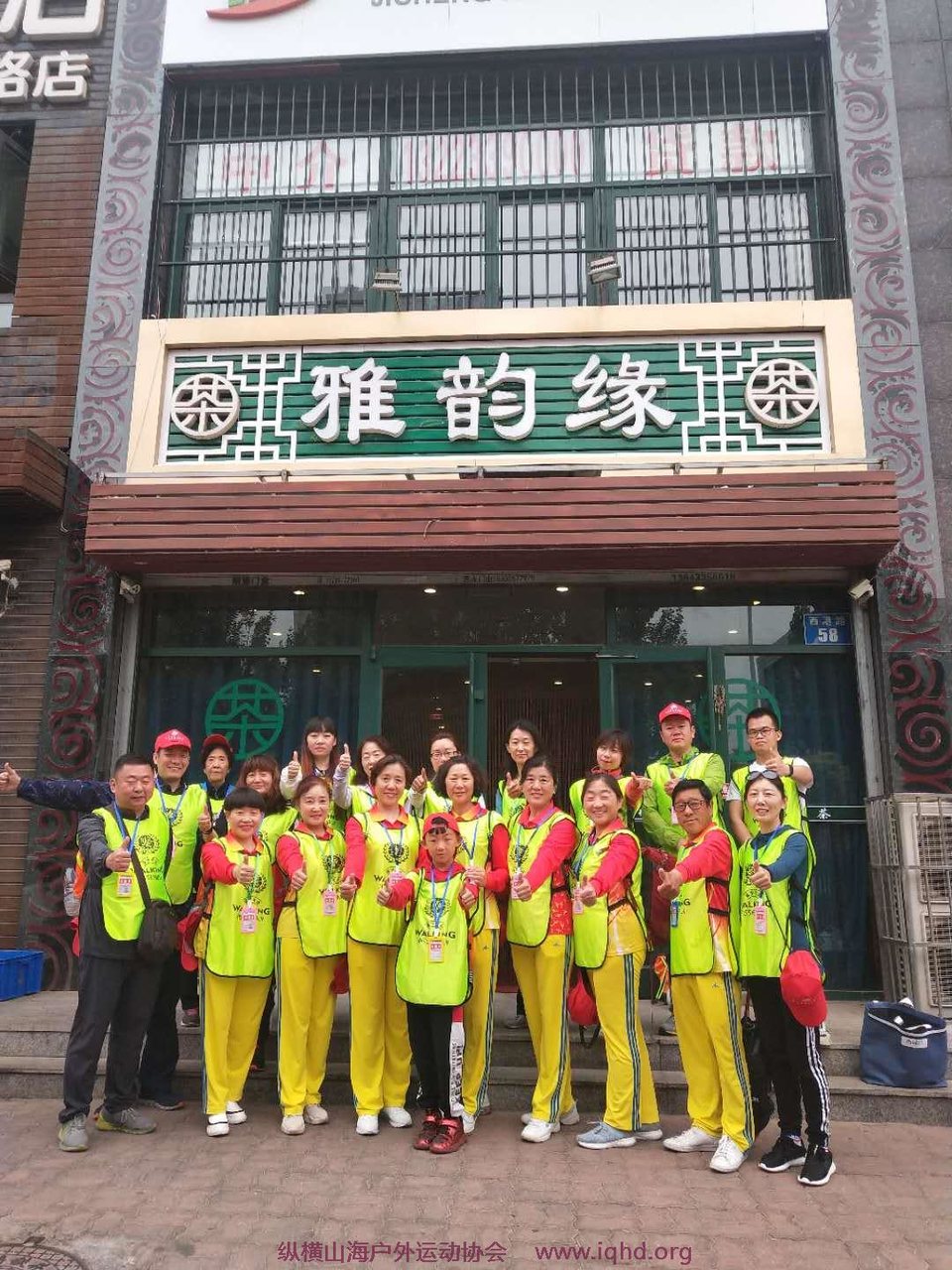 hz7d8QufK48z82Hdgq2GYWaxhg5gSr8i1QdIEcfpNbNWLB1jVB6ok3E0QBx96ioQ