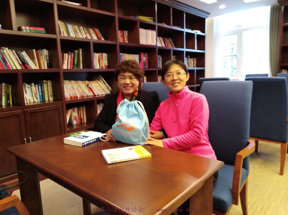 IMG_20171020_162519_1