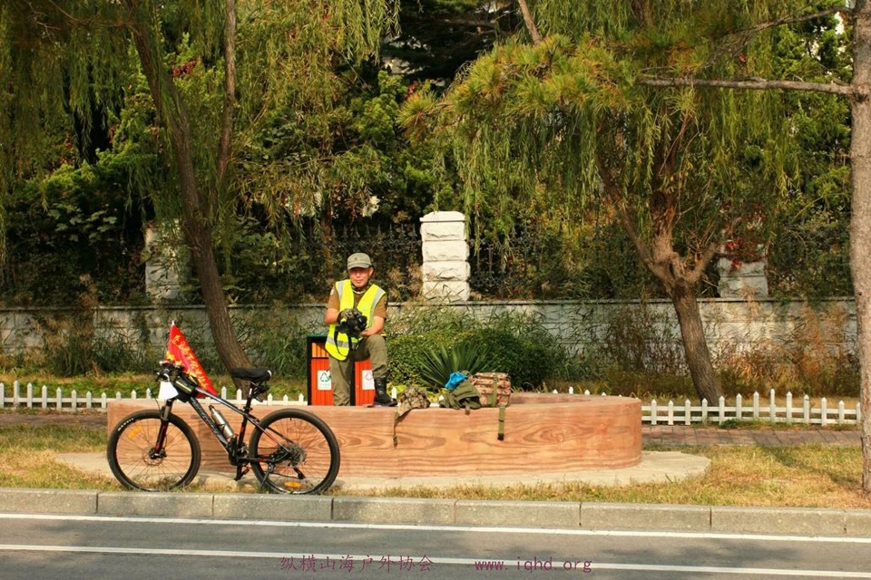 mmexport1509501947808