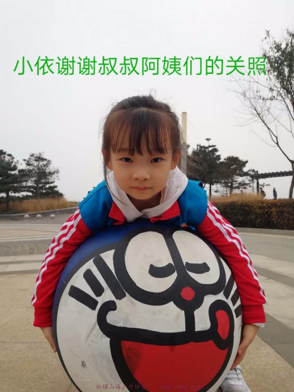 mmexport1509501900012