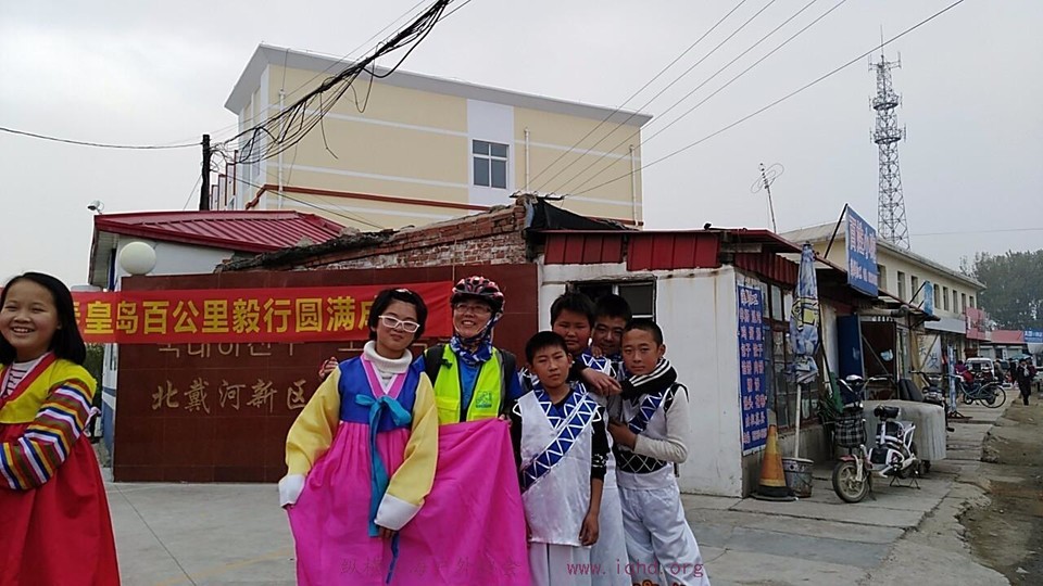 wx_camera_1509172472344