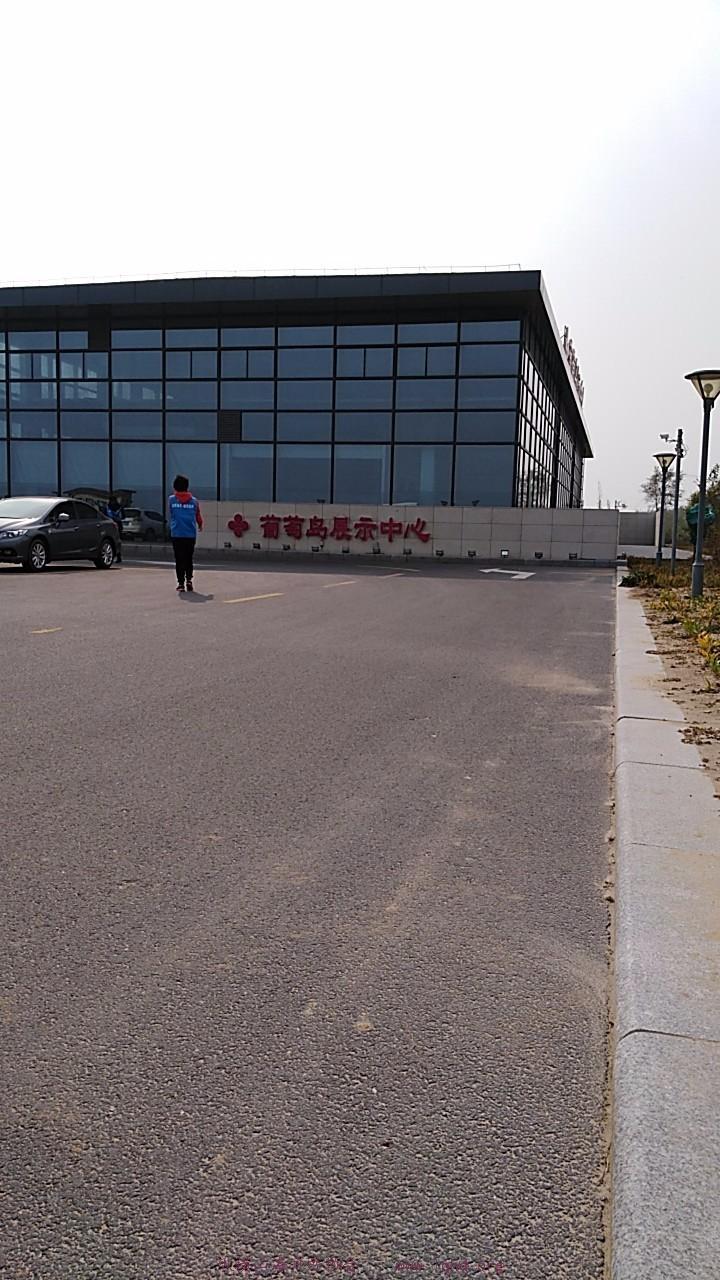 wx_camera_1509166033110