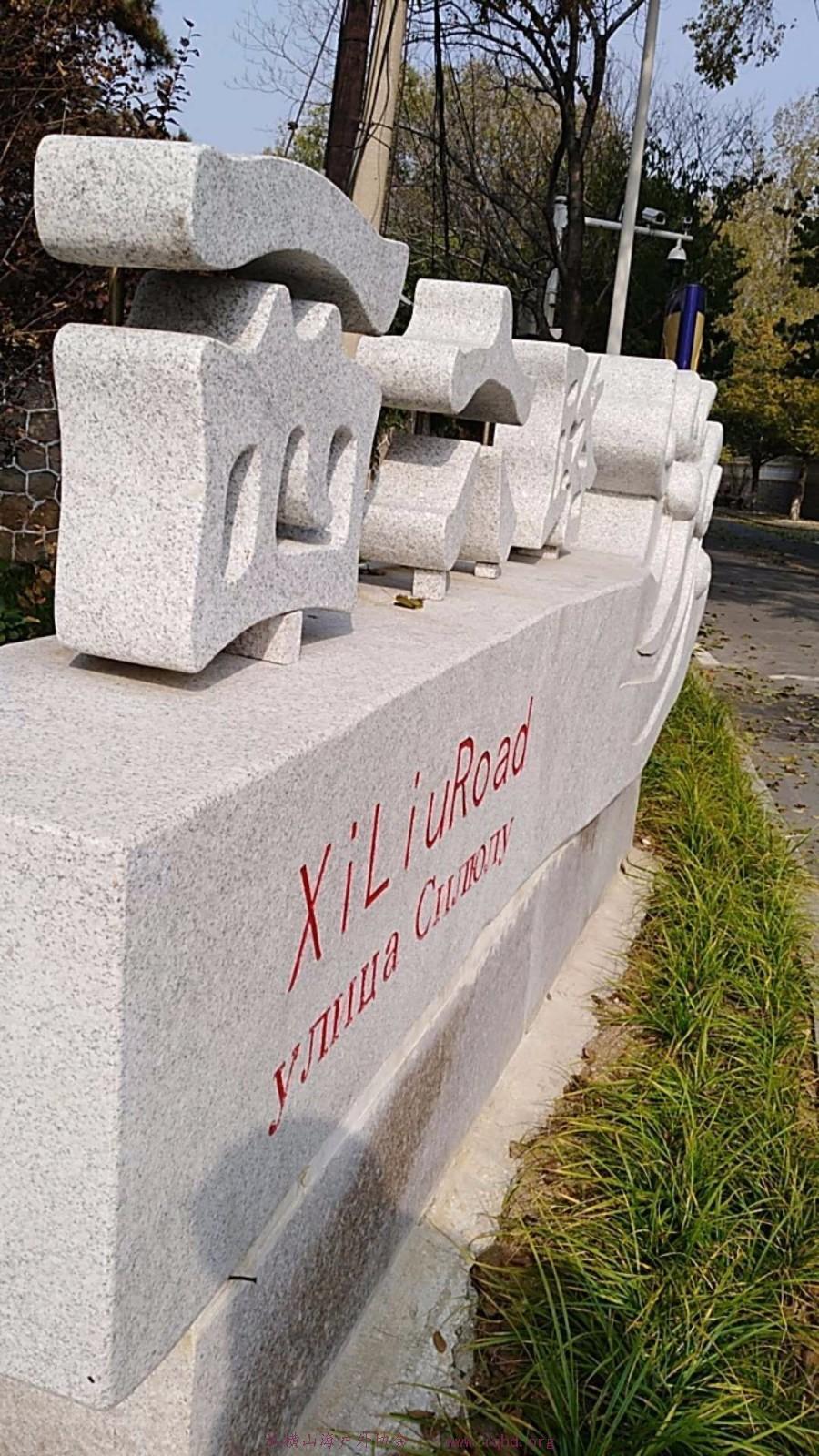 mmexport1509356518952