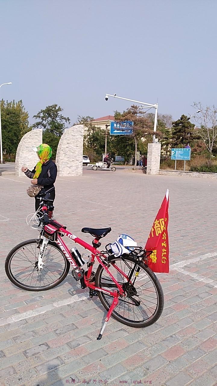 wx_camera_1509161242625