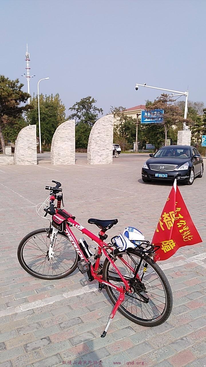 wx_camera_1509161219809