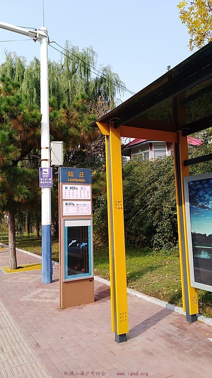 wx_camera_1509159611625