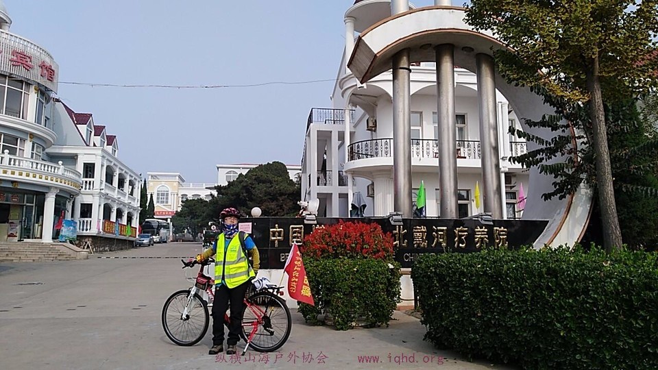 wx_camera_1509157683871