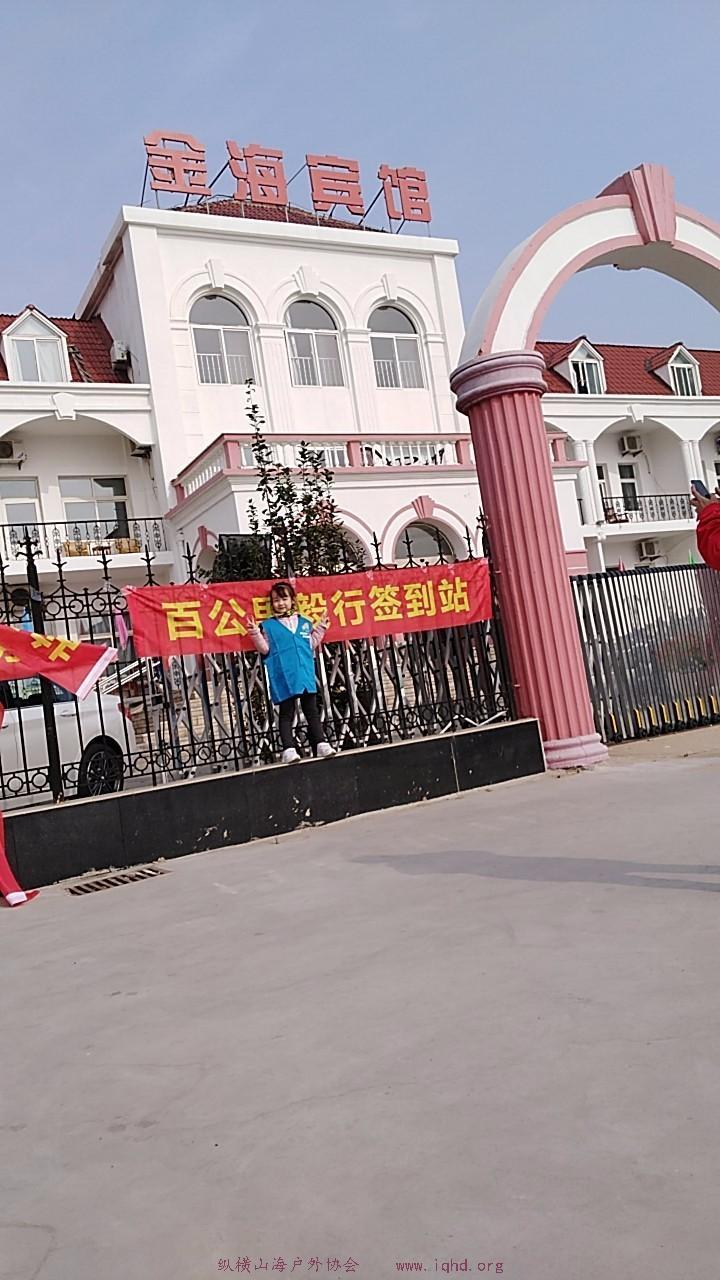 wx_camera_1509157101999