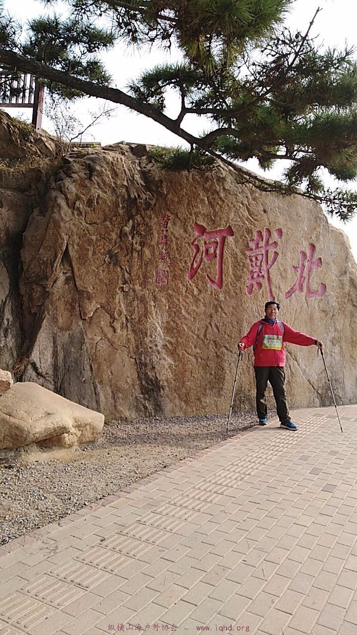 wx_camera_1509156525936