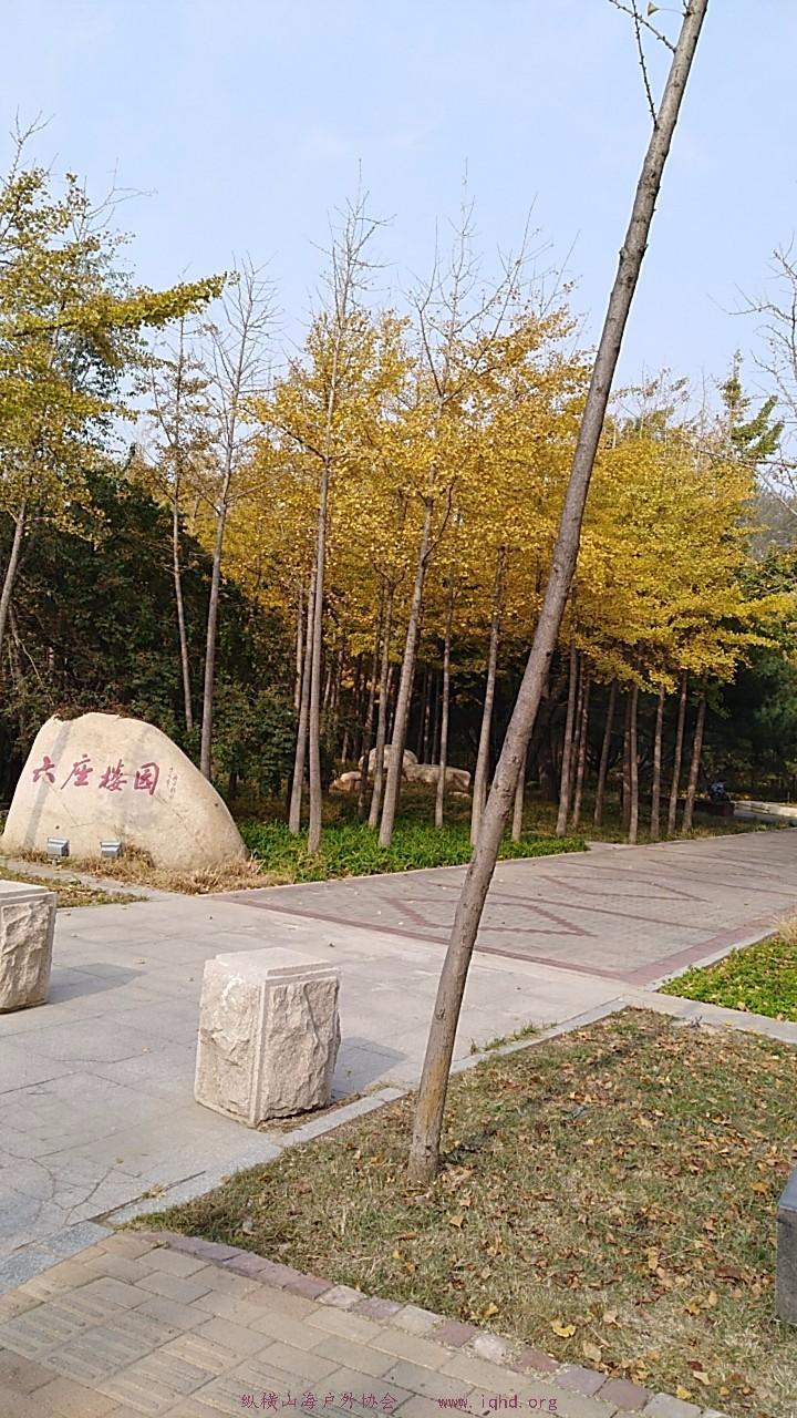 wx_camera_1509156089701