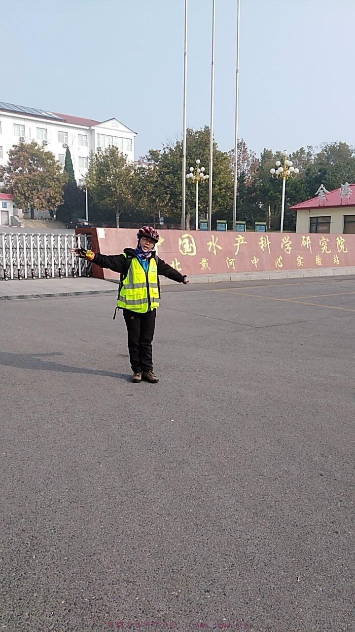 wx_camera_1509155043643