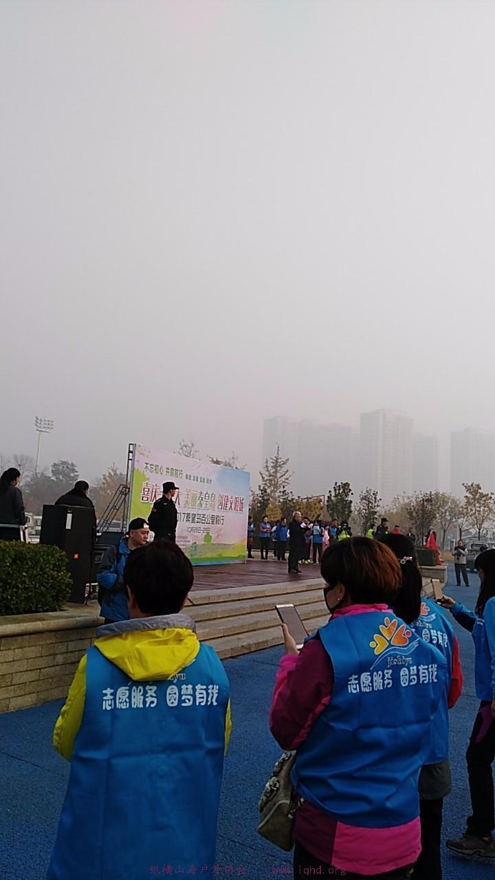 wx_camera_1509148043609