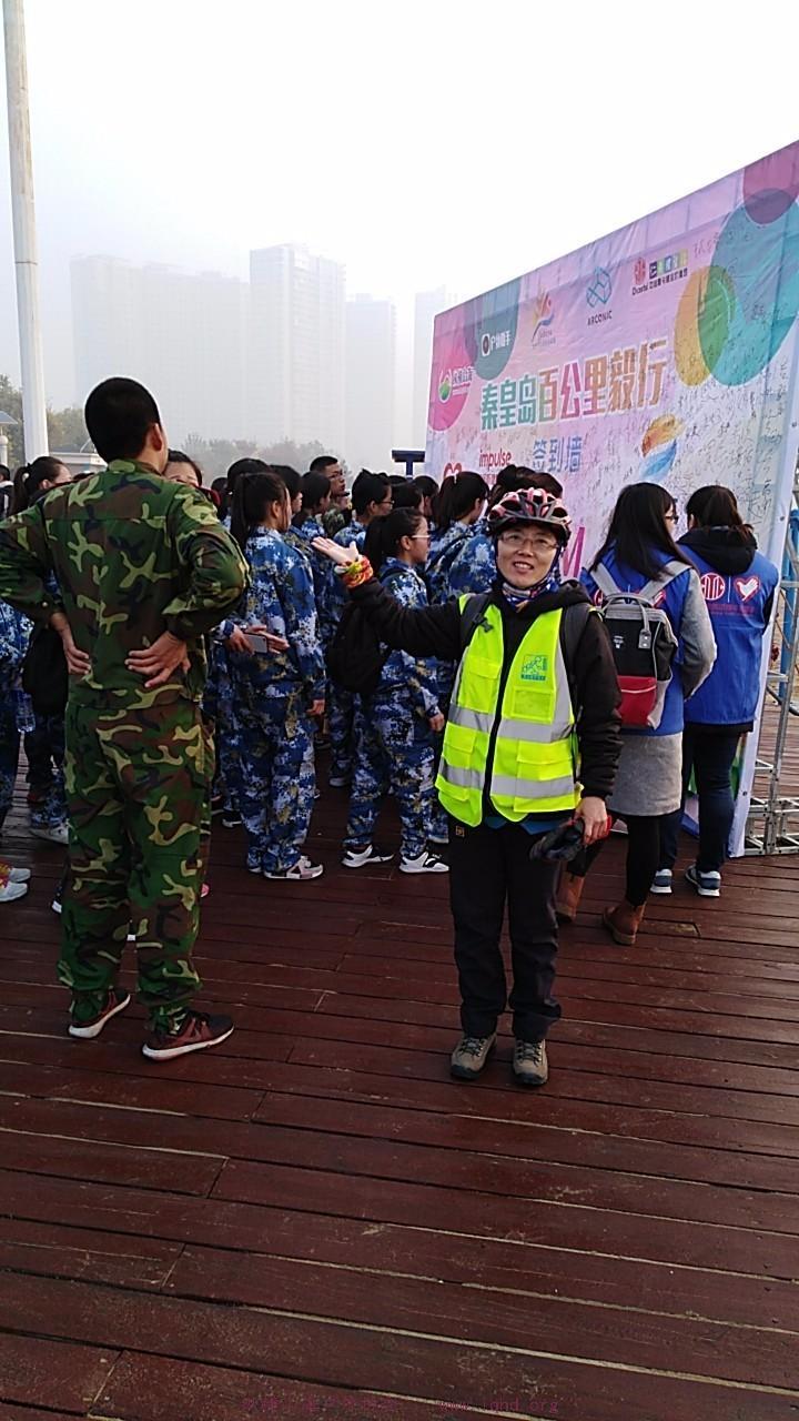 wx_camera_1509147362879